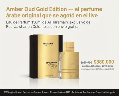 Amber Oud Gold Edition | Al Haramain